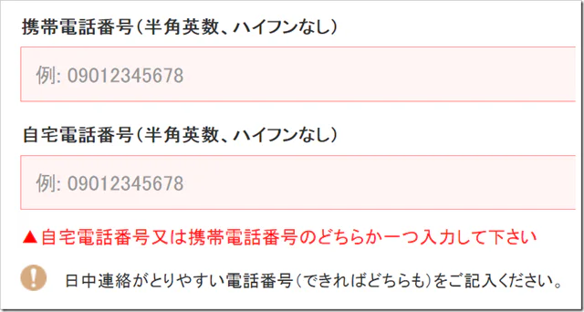 image1_thumb