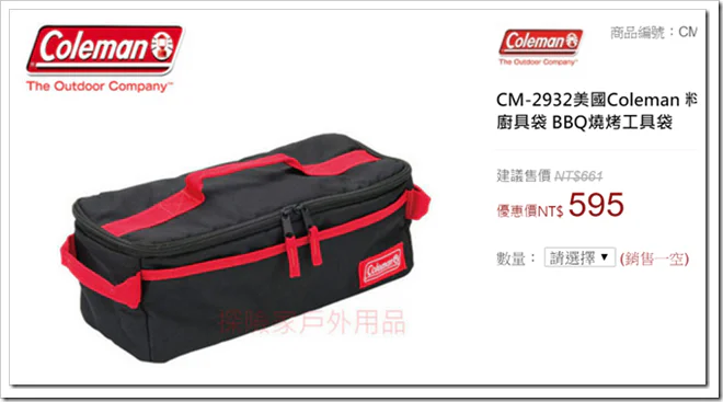 image_thumb4