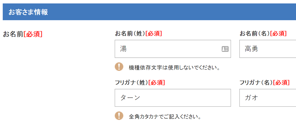 邁向慵懶人生
