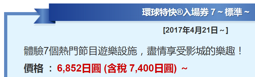 邁向慵懶人生