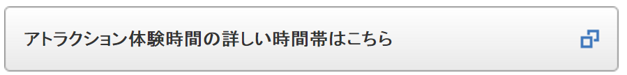 邁向慵懶人生