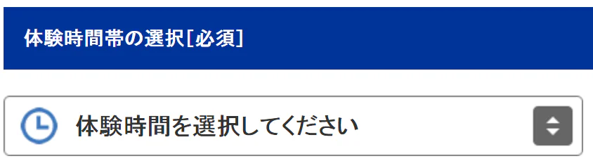 邁向慵懶人生