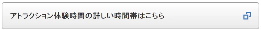 邁向慵懶人生