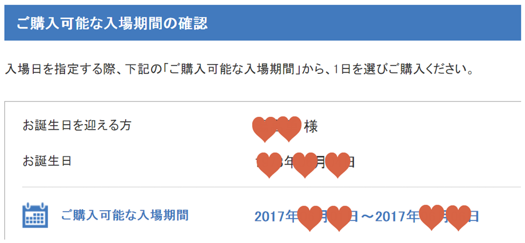 邁向慵懶人生