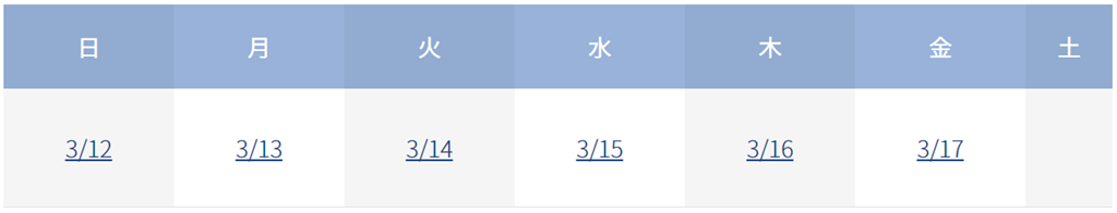 邁向慵懶人生
