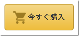 邁向慵懶人生