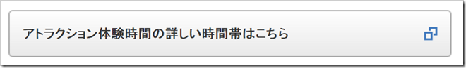 邁向慵懶人生