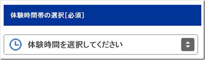 邁向慵懶人生