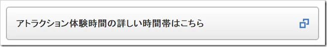 邁向慵懶人生