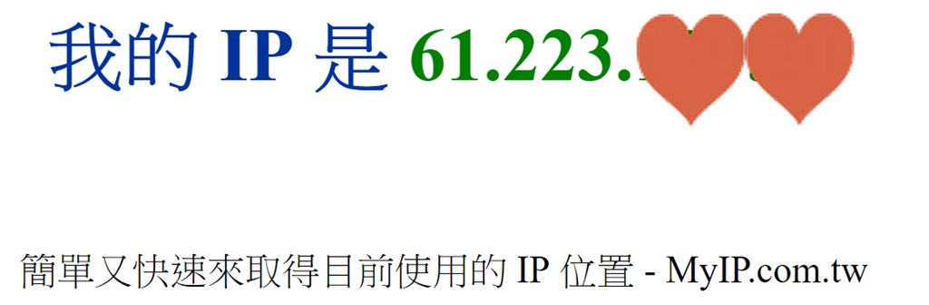 邁向慵懶人生