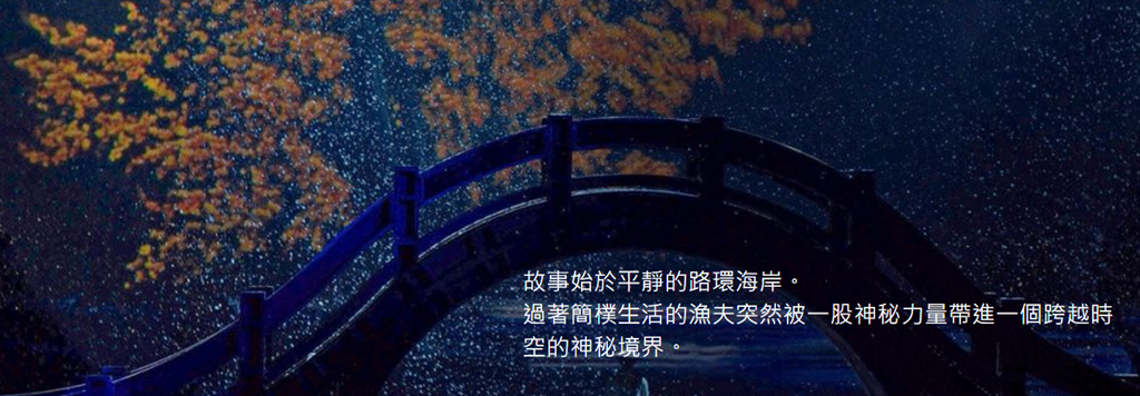 邁向慵懶人生