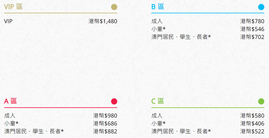 邁向慵懶人生