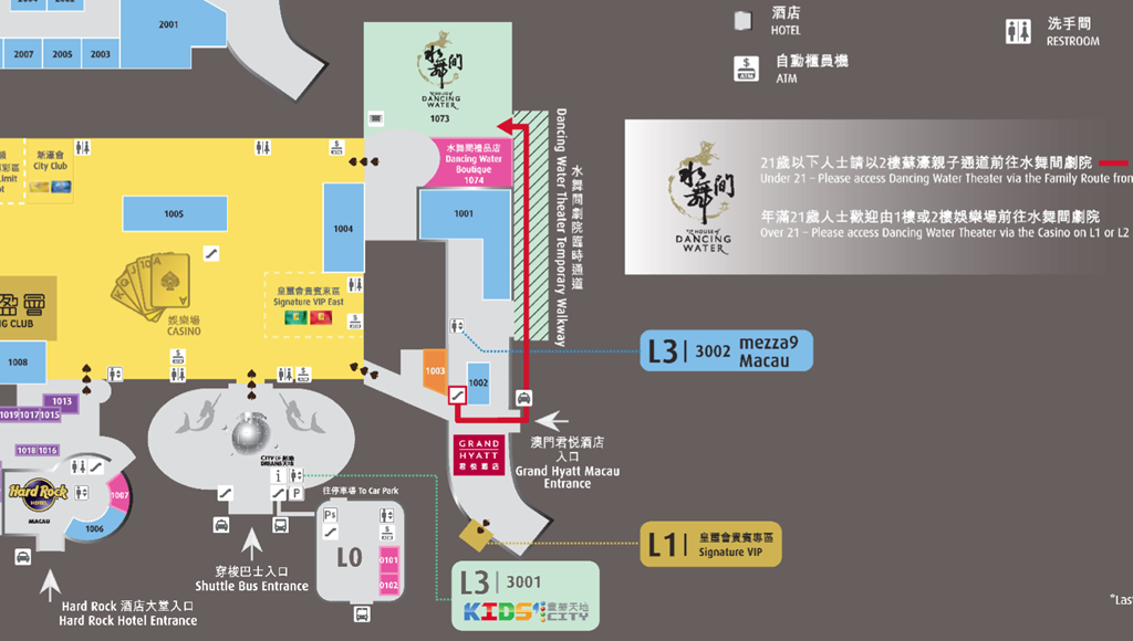 邁向慵懶人生